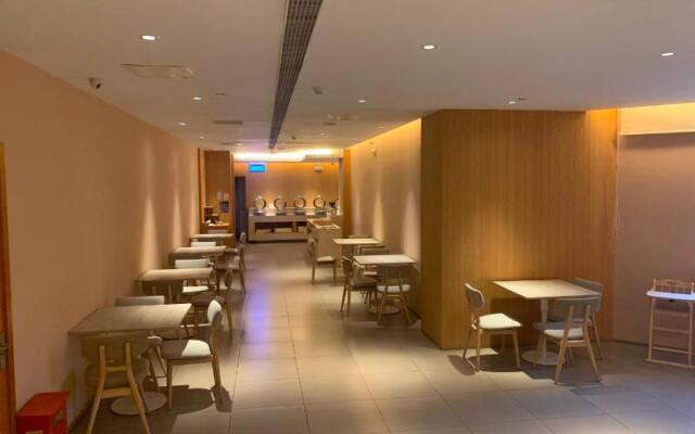 JI Hotel Wen Chang Ge Yangzhou