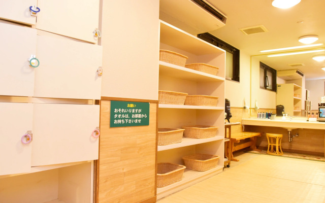 Hotel Arthur KITAHAMA BASE