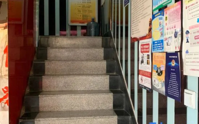 Haoshenghuo Hostel (Sunqiao)