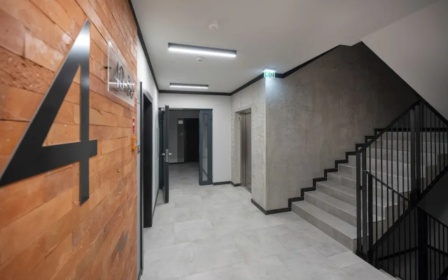 Central Park Wrocław by Renters Prestige