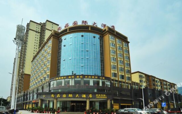 Shangpin International Hotel