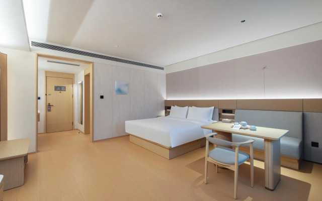 JI Hotel North Tianhe Guangzhou