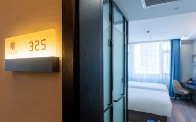 Yueting Hotel