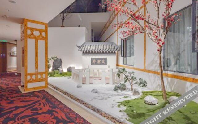 Wenjun Guli Impression Hotel