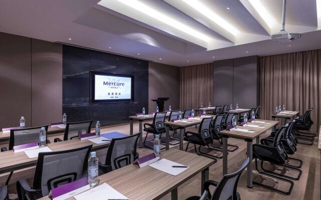 Mercure Shanghai Jiuting