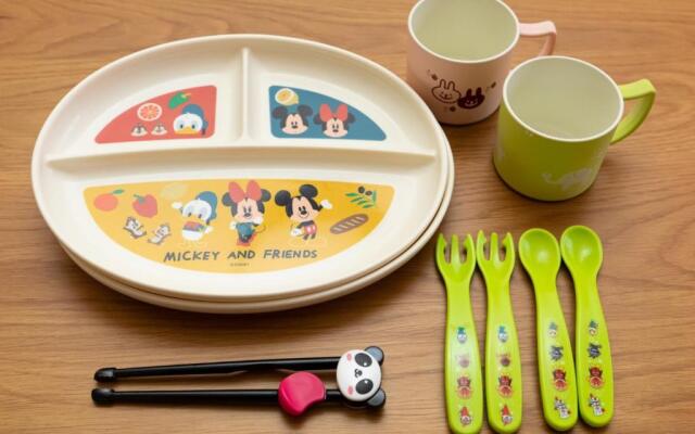 Kinugawa Station Front