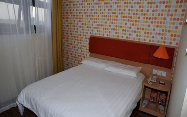 Home Inn Jimo Heshan Road Datongma Square