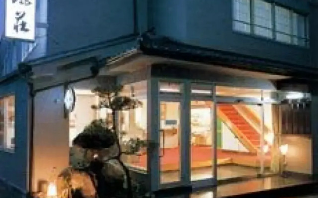 Togurakamiyamada Onsen Sanpu So