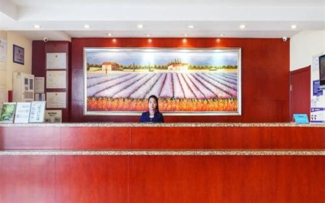 Hanting Hotel Hangzhou Hupao Branch