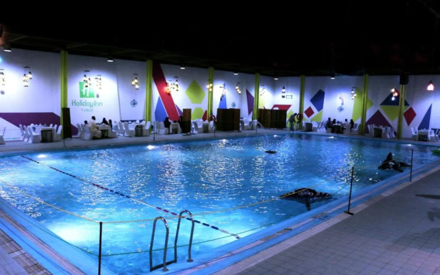 Holiday Inn Tabuk by IHG