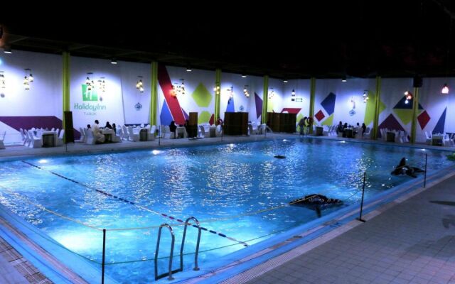 Holiday Inn Tabuk by IHG