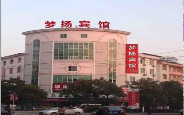 Lianhua Mengyang Inn 1st Branch