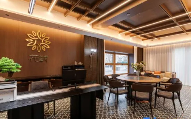 Floral Hotel · Xiangwang Bieyuan Homestay (Wuwei Pedestrian Street Temple of Literature Scenic Area) – Restaurant – Wuwei