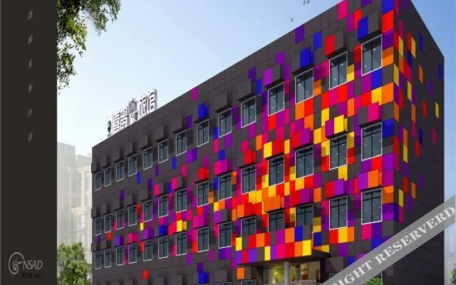 Xique Yujia Hostel
