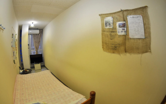 An An Guest Inn