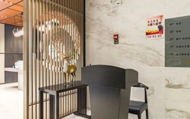 Yunhui Hotel