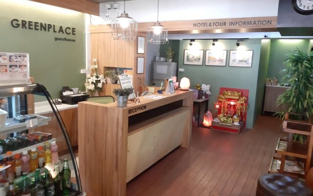 Green Place Guest House