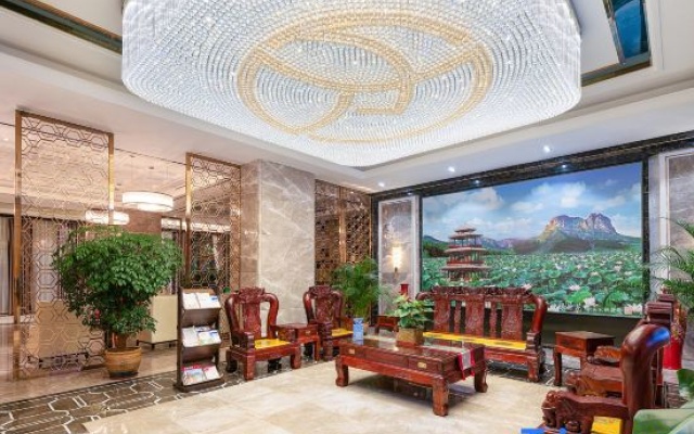 Horun Hotel (Sports Center Branch) – Lobby – Guigang