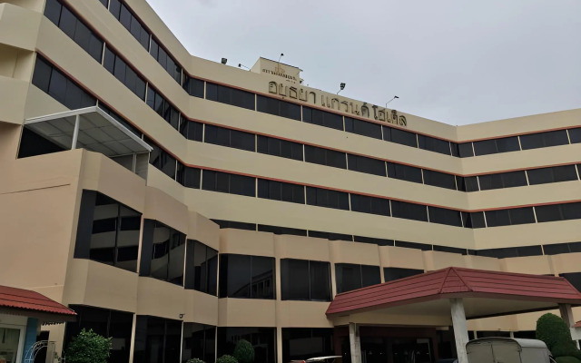 Ayutthaya Grand Hotel