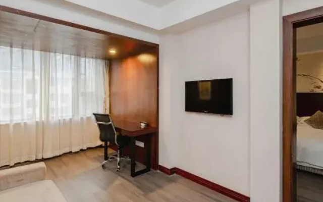Jiahao International Hotel