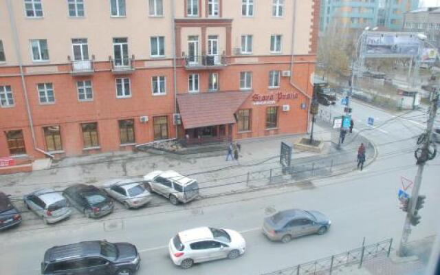 Hostel Na Krasnom