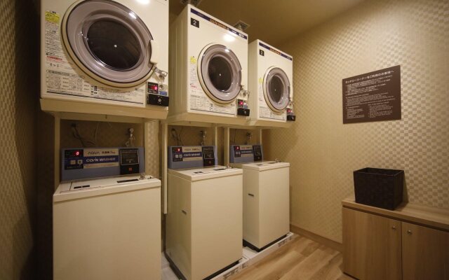 Dormy Inn Korakuen Hot Springs