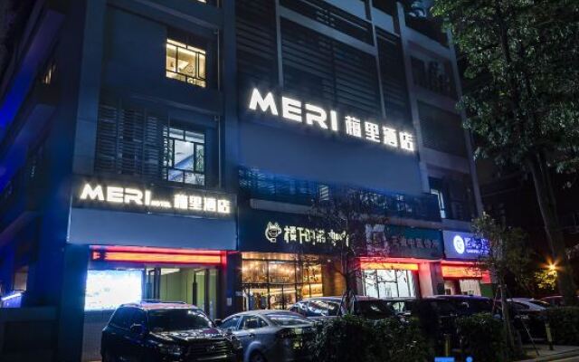 Meri Hotel (Taoyuan Subway Station)