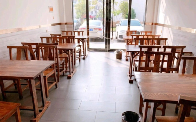 Huangshan Pinghu Holiday Hote