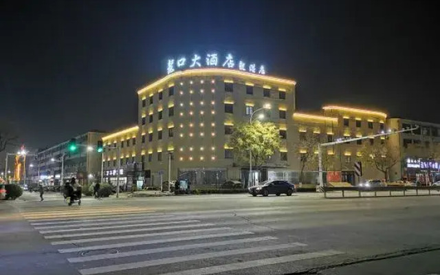 Longkou Hotel Longgang