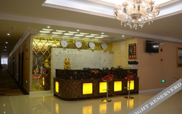 Xiaoqiang Business Hotel