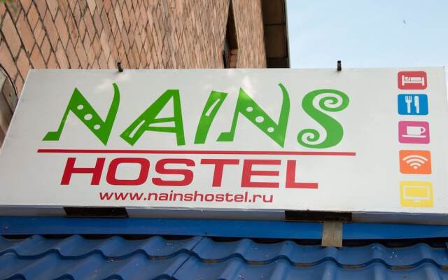 Хостел Nains