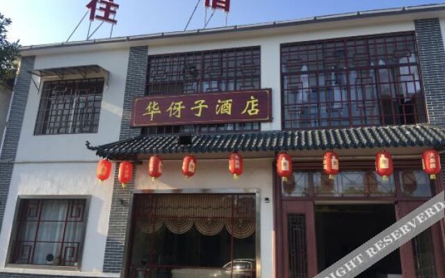 Shaoshan Huayazi Hotel