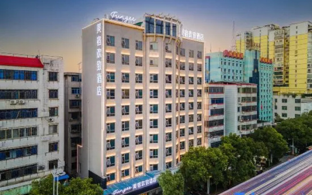 FUNGEE Hotel (The First Affiliated Hospital of Univeristy of South China, Shigu College, Hengyang)