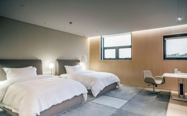 The Sifang Hotel Nanjing, Autograph Collection