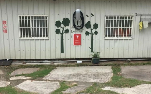 Yuli Sun Homestay