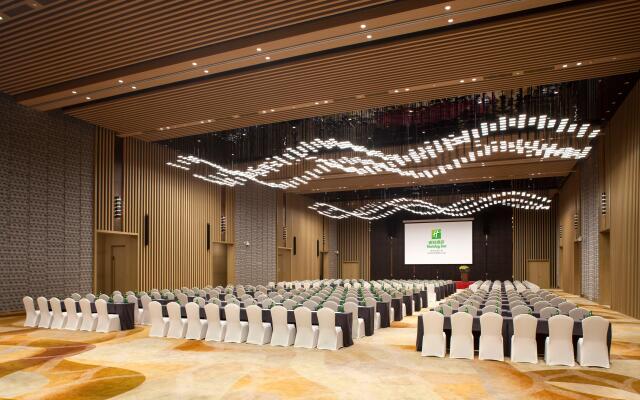 Holiday Inn Suzhou Huirong Plaza by IHG