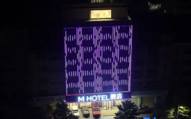 M Hotel (Bai Sheng Shopping Center)