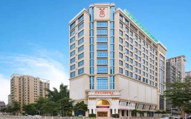 Vienna International Hotel