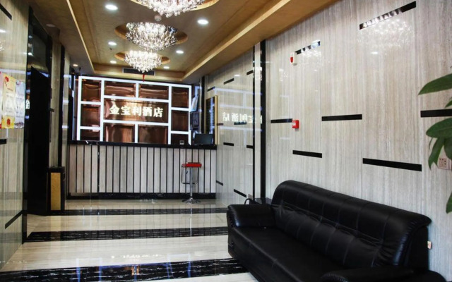 Jinbaoli Hotel (Yellow Crane Tower Fuxing Road Metro Station)