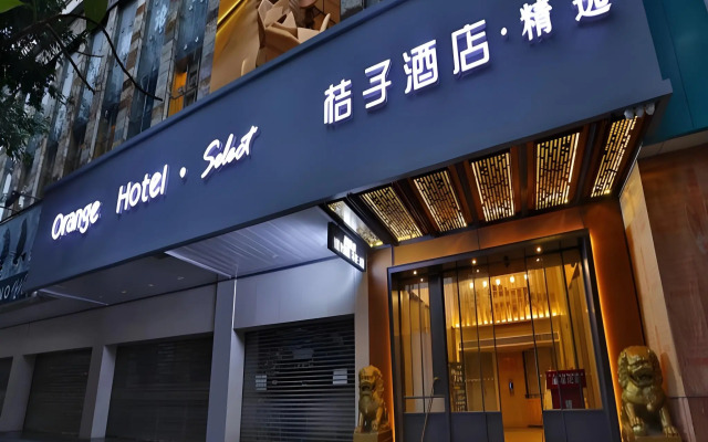 Orange Hotel Select Guangzhou Tianhe Gangding