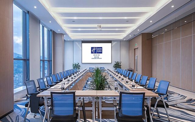 Holiday Inn Express Chongqing Zhongxian