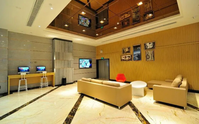 Starway Hotel Guiyang Dusi Road