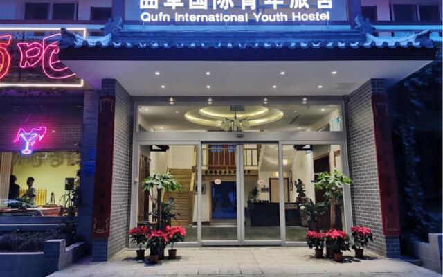 Qufu International Youth Hostel