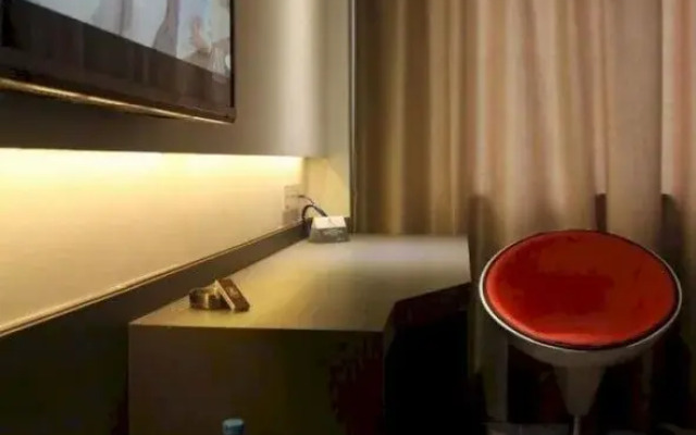 Aicheng Boutique Hotel