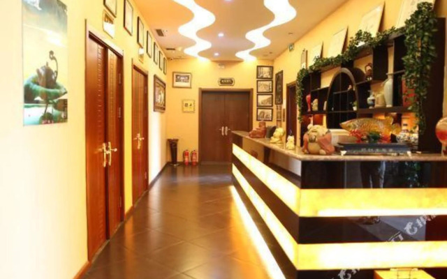 Zhaodong tongxintian Business Hotel