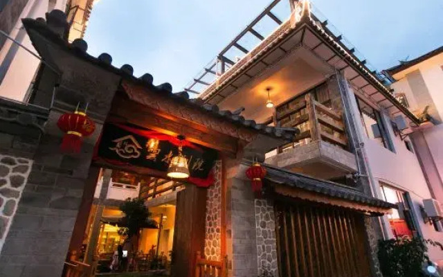 Yunshui Bieyuan Hotel Yuanmu Dazhai