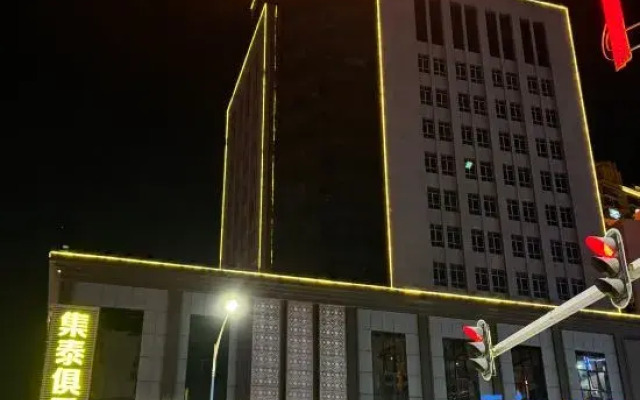 Jitai Hotel