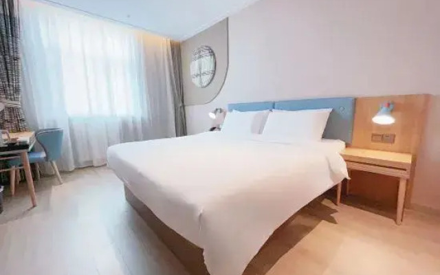 Homeinn · neo (Baoji Hongqi Road Victory Bridge North)