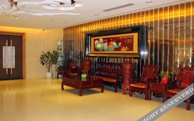 Hongyun Jiahe Business Hotel