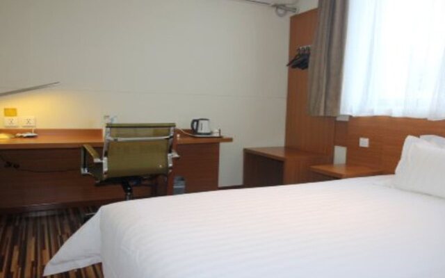 Jinjiang Inn Select Yantai Penglaige